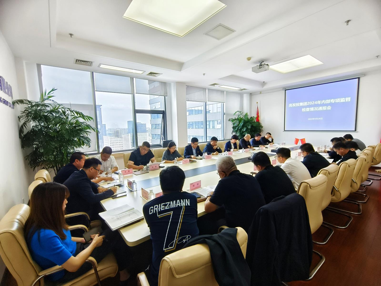 微信圖片_20240929172558.jpg 微信圖片_20240929172558.jpg