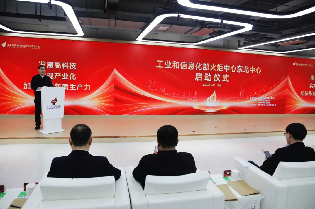 c8770e99eea1a204e65460cac862a33.png c8770e99eea1a204e65460cac862a33.png