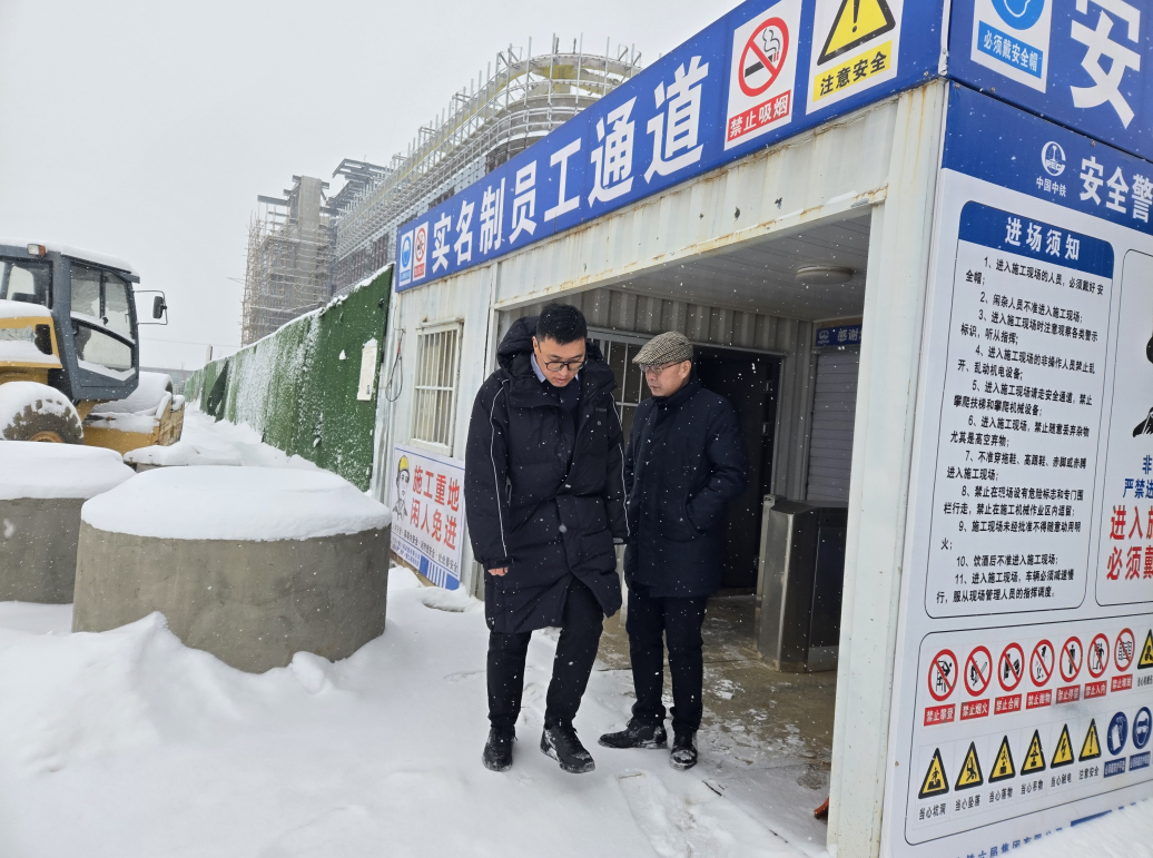 微信圖片_20250127192620.png 微信圖片_20250127192620.png