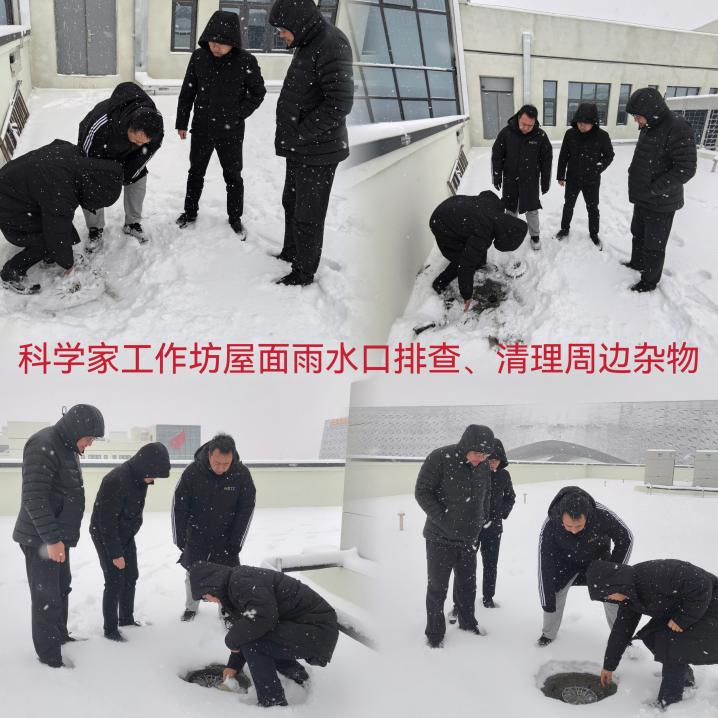 圖片9.png 圖片9.png