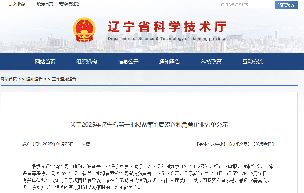 圖片.png 圖片.png