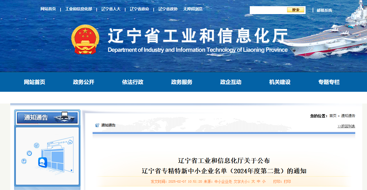 圖片.png 圖片.png