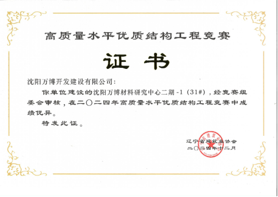 圖片.png 圖片.png