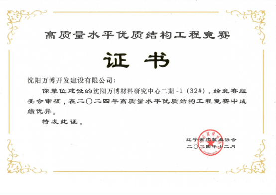 圖片.png 圖片.png