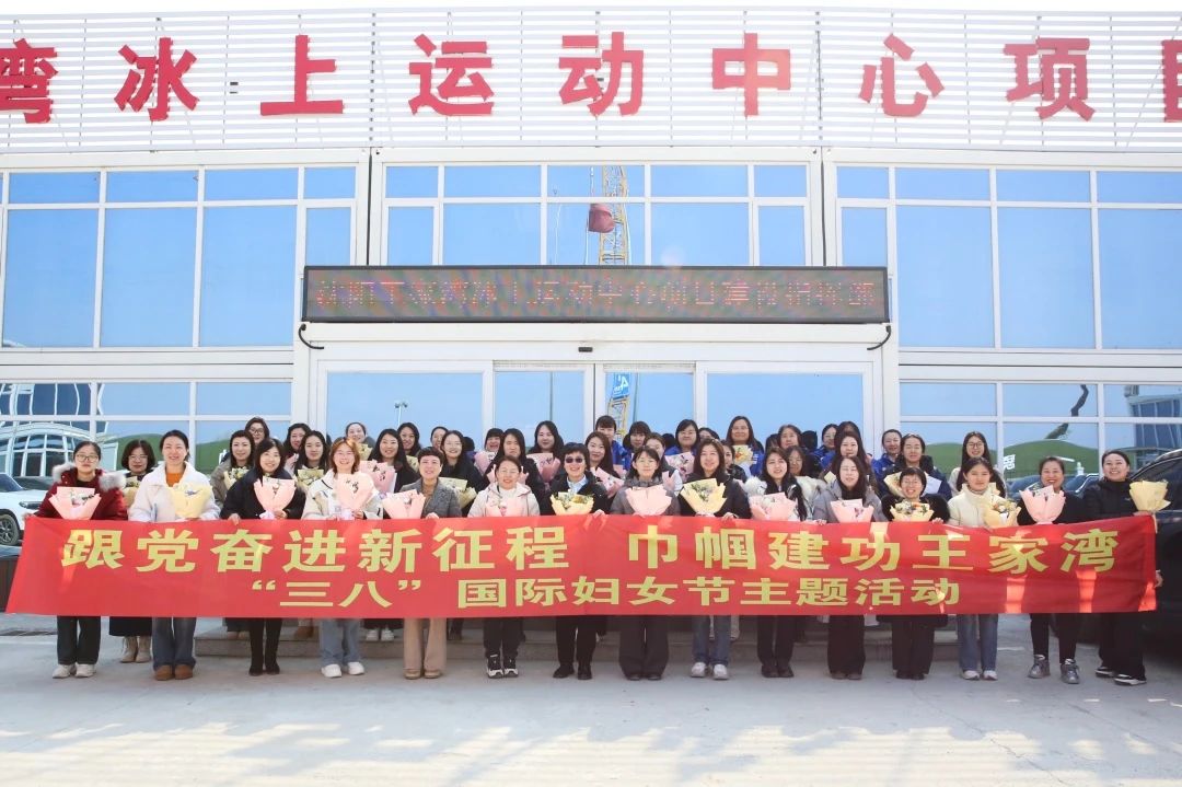 微信圖片_20250307171108.jpg 微信圖片_20250307171108.jpg