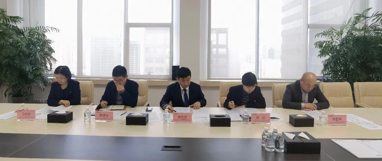 微信圖片_20250411220348.jpg 微信圖片_20250411220348.jpg